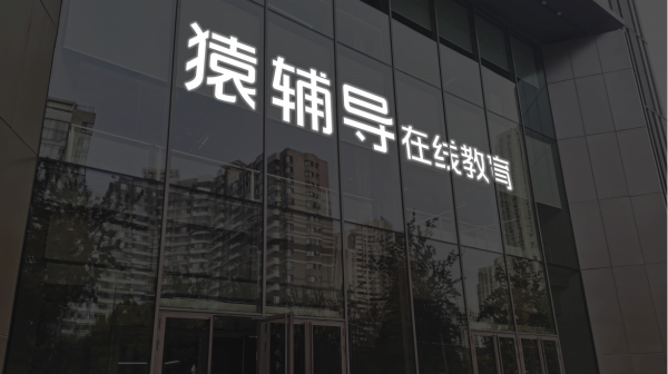 十大杠杆炒股平台 北新路桥：子公司中标8.65亿元工程项目